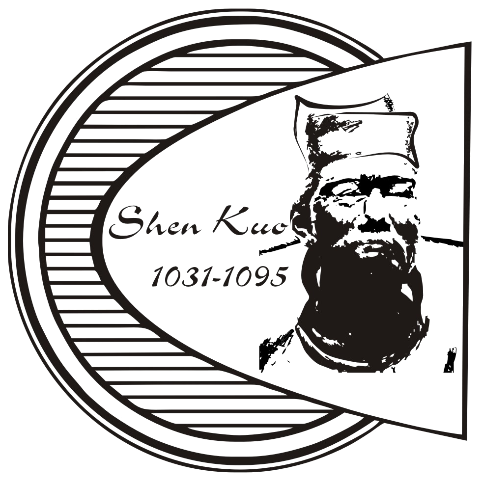 Image of Shen Kuo medal